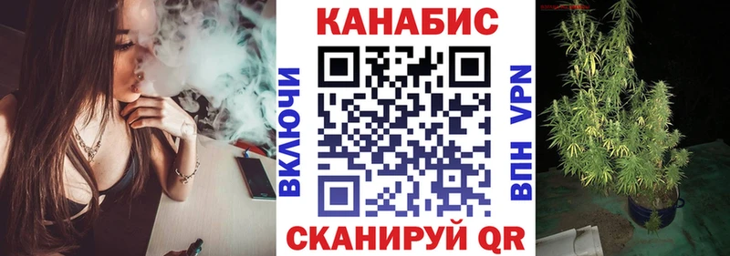 Купить наркоту Белово СК  Амфетамин  Псилоцибиновые грибы  МЕФ  Канабис  Кокаин  ГАШ 