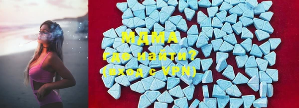 метадон Арсеньев