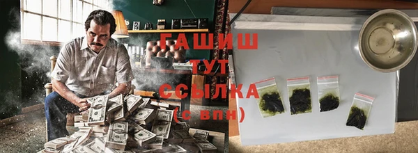 хмурый Аркадак