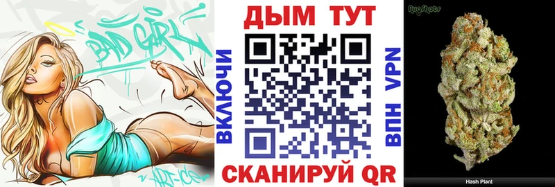 OMG рабочий сайт  Белово  Бошки марихуана гибрид 